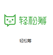 乌海机房客户医疗行业