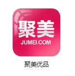 乌海机房电商托管